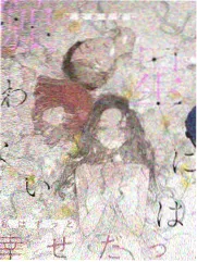 纪实季封面